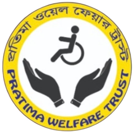 Pratima Welfare Trust Logo